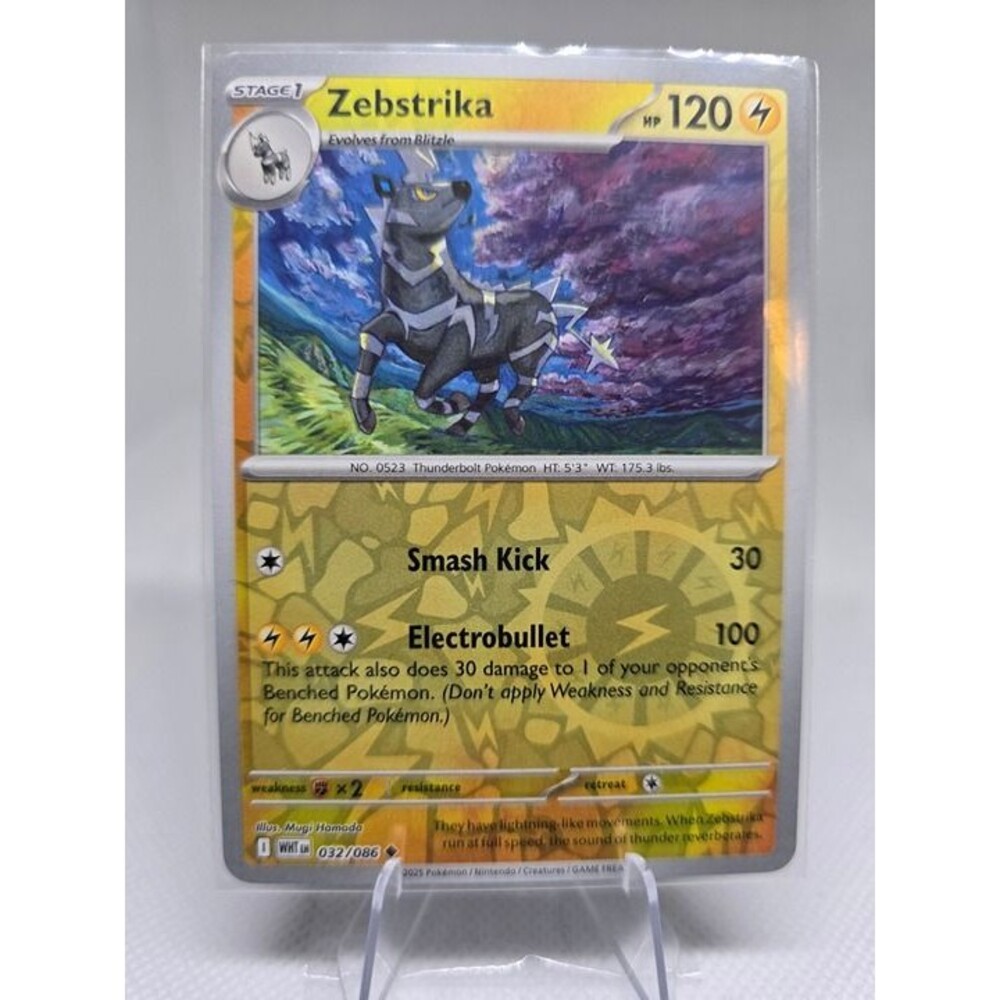 Zebstrika 32 pokemon white flare